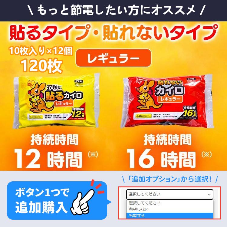 ホットカーペット 1.5畳 本体 TEKNOS 125×180cm おしゃれ 節電 ホットカーペット 1.5畳 本体 TEKNOS 125×180cm おしゃれ 節電