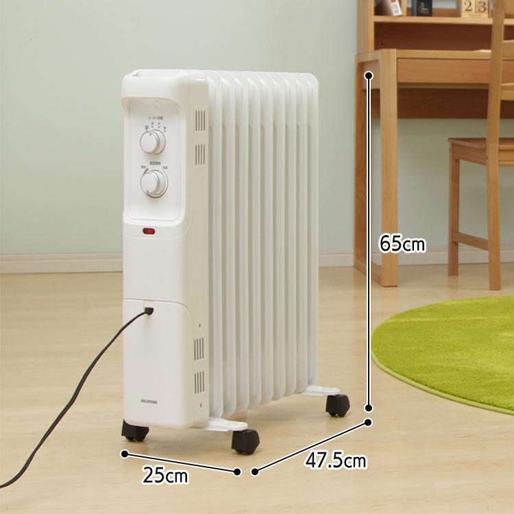 オイルヒーター 電気代 小型 省エネ おしゃれ 節電 電気代 暖房 オイルヒーター 電気代 小型 省エネ おしゃれ 節電 電気代 暖房
