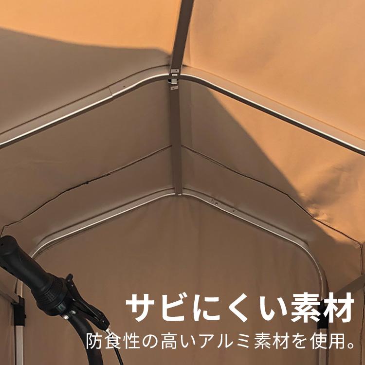 サイクルハウス 3台 自転車置き場 自転車小屋 撥水 防水加工 幕止め
