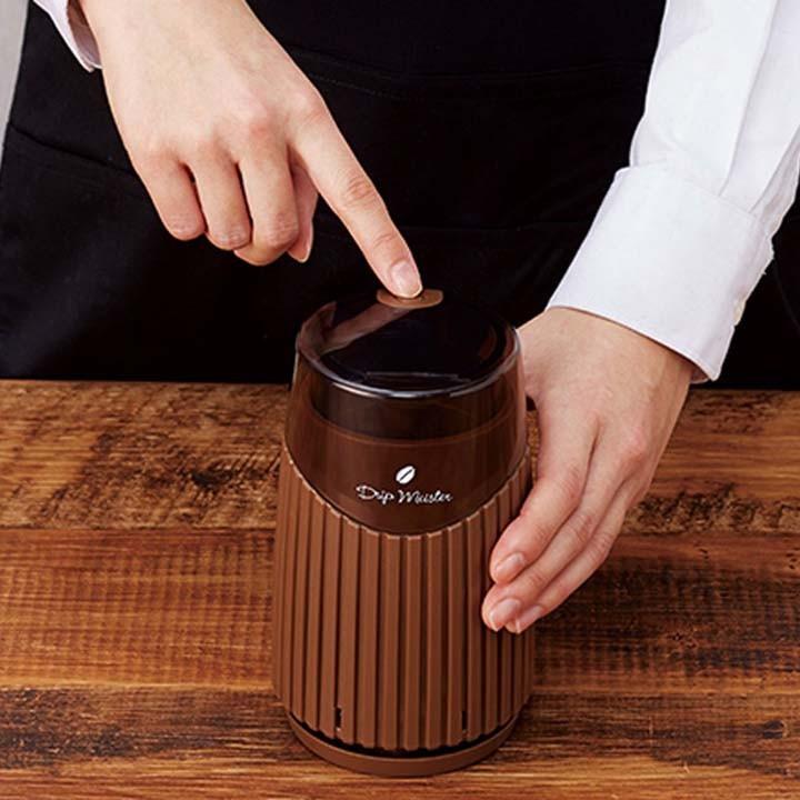 APIX INTERNATIONAL（アピックス インターナショナル） コーヒーミル