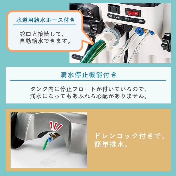 ミストファン 遠心式ミストファン 送風機 工業扇 工業扇風機 業務用 熱中症対策 MISF-45 ナカトミ (D)｜insdenki-y｜12