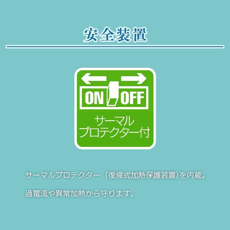 ミストファン 遠心式ミストファン 送風機 工業扇 工業扇風機 業務用 熱中症対策 MISF-45 ナカトミ (D)｜insdenki-y｜14