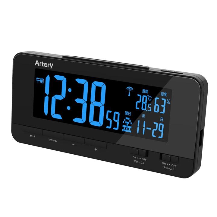 電波時計 デジタル レインボーディスプレイ電波時計 電波 卓上 置き型