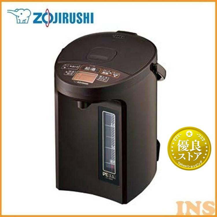 優湯生 マイコン沸とうVE電気まほうびん優湯生 3.0L CV-GB30-TA