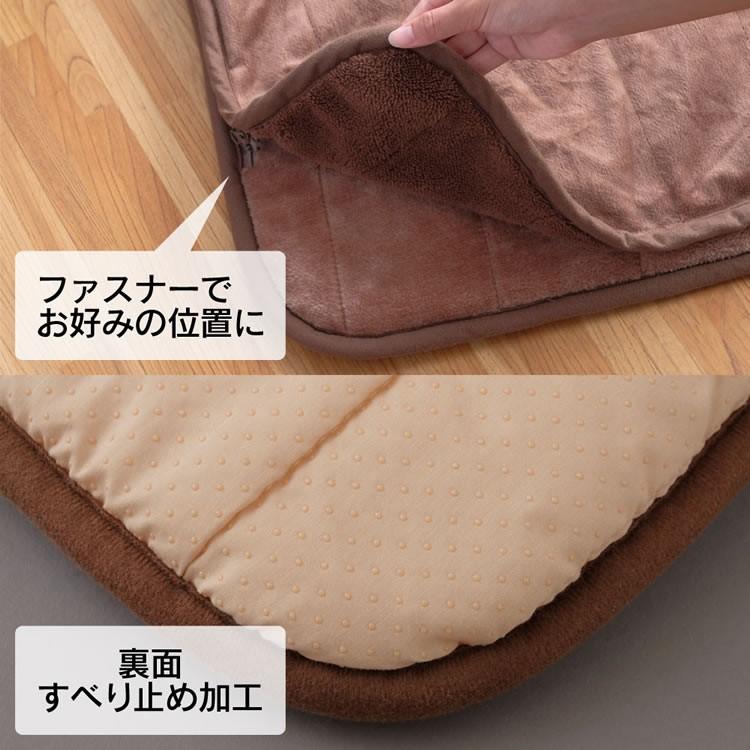 ごろ寝マット 90×180cm ホットカーペット 洗える フランネル 滑り止め