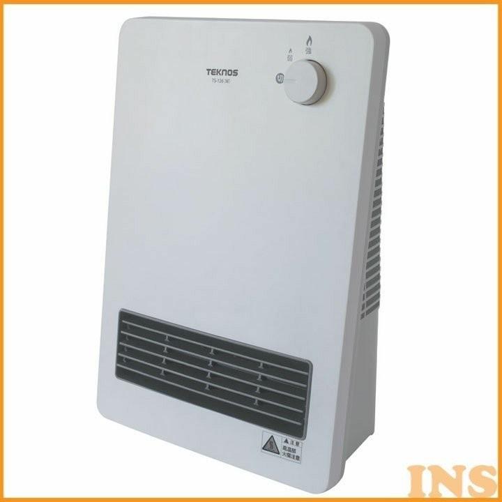 ヒーター 小型 セラミックヒーター おしゃれ 省エネ 足元 1200W 木目