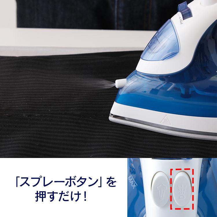 スチームプレスアイロン 楽天市場】【P10倍 12/26 9:59迄】 スチームアイロン コード付き ZAE