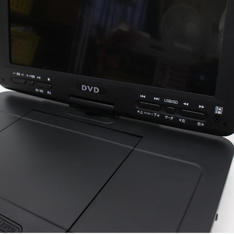 DVDプレーヤー ポータブル DVD プレーヤー 液晶 地デジ 地上デジタル 充電 コードレス 12.1インチ HTA-1200A ヒロコーポレーション