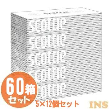 ティッシュ 200組 ティッシュペーパー 箱ティッシュ ボックス 