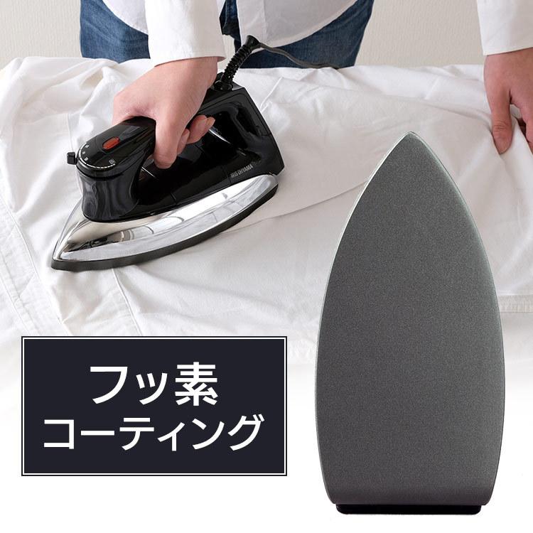 アイロン大 楽天市場】アイロン台 スタンド式 山崎実業 おしゃれ 高さ調整