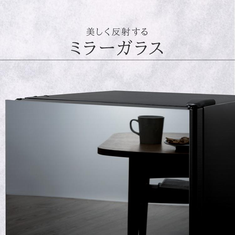 冷蔵庫 42L 一人暮らし ミラー調 おしゃれ 新生活 小型 小型 冷蔵庫 42L 一人暮らし ミラー調 おしゃれ 新生活 小型 小型