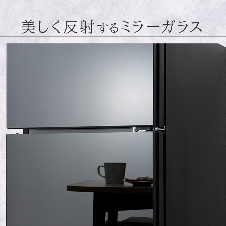 冷蔵庫 2ドア 81L 小型 一人暮らし 安い 新品 おしゃれ 二人暮らし 静音 冷凍冷蔵庫 ノンフロン ブラック 黒 新生活 必要なもの PRC-B082DM-B｜insdenki-y｜05
