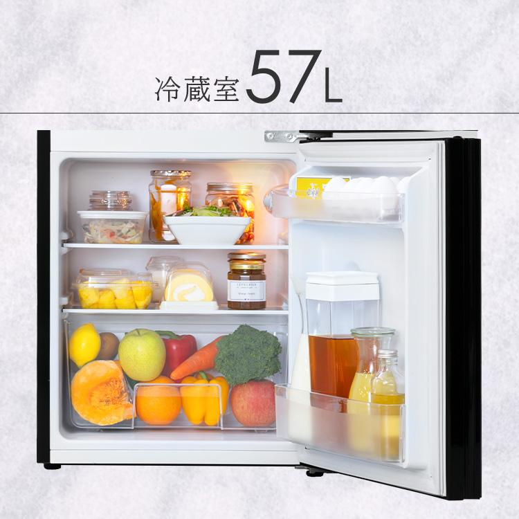 冷蔵庫 2ドア 81L 小型 一人暮らし 安い 新品 おしゃれ 二人 冷蔵庫 2ドア 81L 小型 一人暮らし 安い 新品 おしゃれ 二人