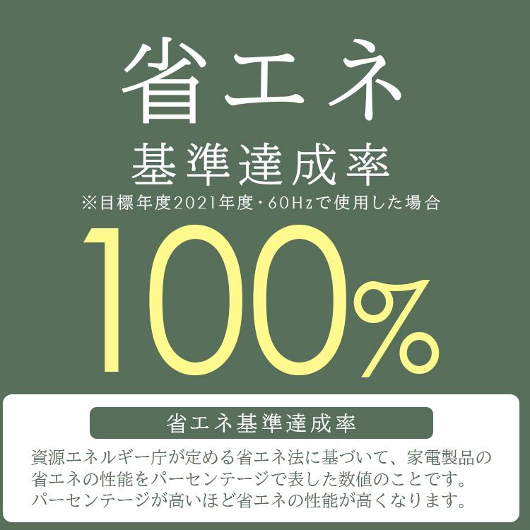 冷蔵庫 2ドア 81L 小型 一人暮らし 安い 新品 おしゃれ 二人暮らし 静音 冷凍冷蔵庫 ノンフロン ブラック 黒 新生活 必要なもの PRC-B082DM-B｜insdenki-y｜10