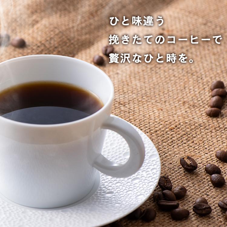コーヒーミル 電動 珈琲ミル 最大容量50g 約4杯分 簡単操作 簡単お