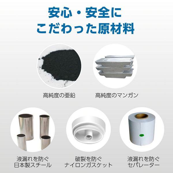 磁気研究所 150個セット HIDISC アルカリ乾電池 単4形4本パック 磁気研究所 150個セット HIDISC アルカリ乾電池 単4形4本パック
