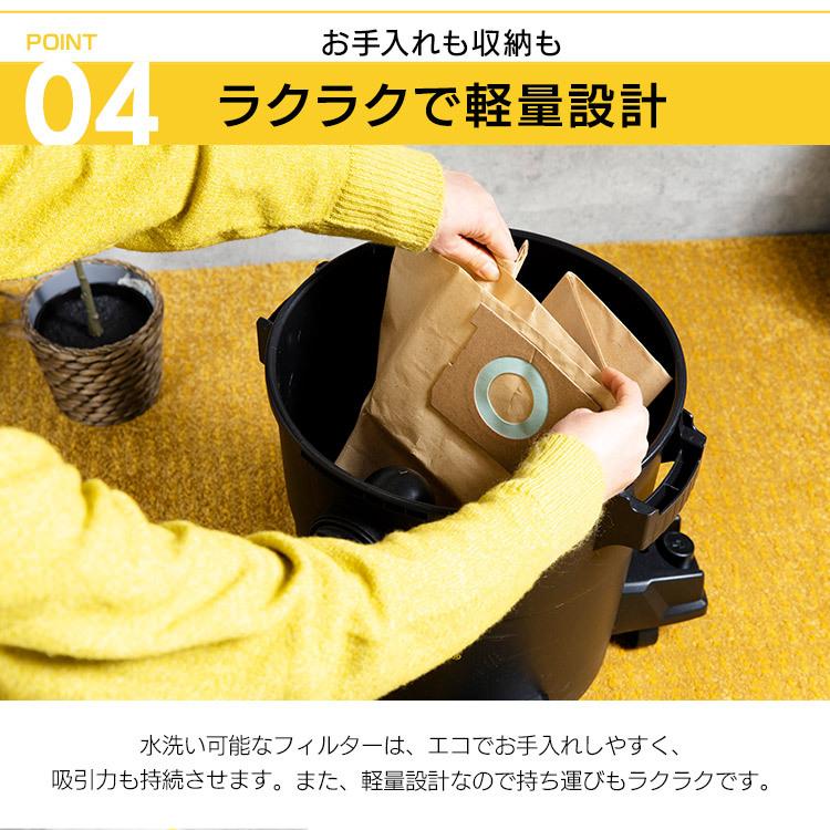バキュームクリーナー スタンレー 業務用 水 乾湿両用 集塵機 パワフル