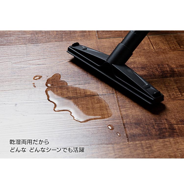 バキュームクリーナー スタンレー 業務用 水 乾湿両用 集塵機 パワフル
