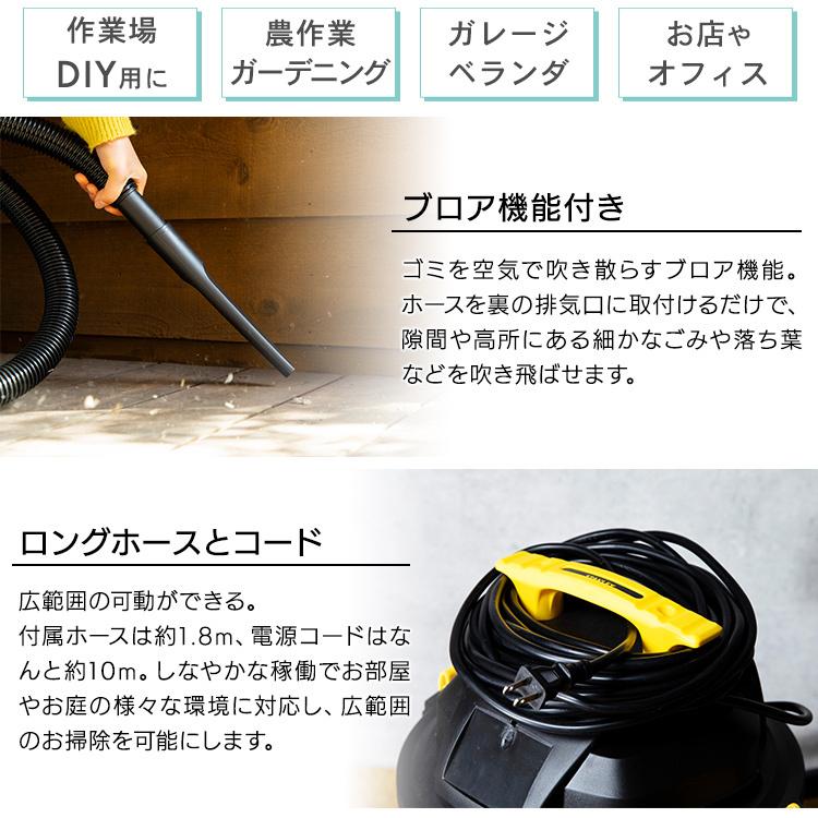 バキュームクリーナー スタンレー 業務用 水 乾湿両用 集塵機 パワフル