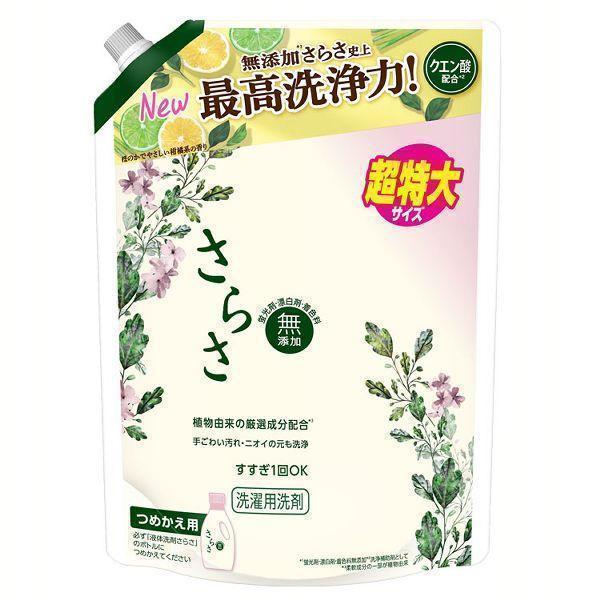 P&G 洗濯洗剤 さらさ 洗剤 1.01kg P＆G 液体洗剤 衣類洗剤 詰め替え用 液体 衣料用洗剤 柑橘系の香り まとめ買い : ウエノ ...
