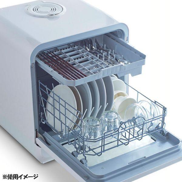 食洗機 VERSOS ベルソス 工事不要 食洗器 工事不要 卓上 食洗器 