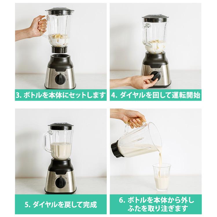 マスティケーティングジューサー ホワイト 500ml マスティケーティングジューサー ホワイト 500ml マスティケーティング