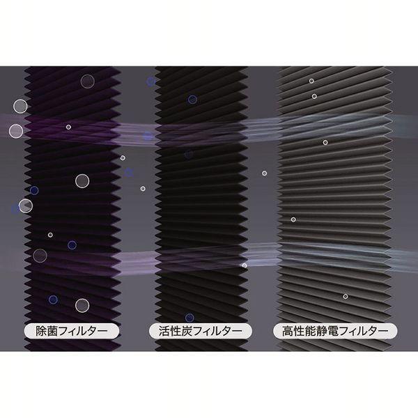 象印 D 家電 空気清浄機 ホワイト Pu 50 Wa D ウエノ電器店 ホワイト 空気清浄機 通販
