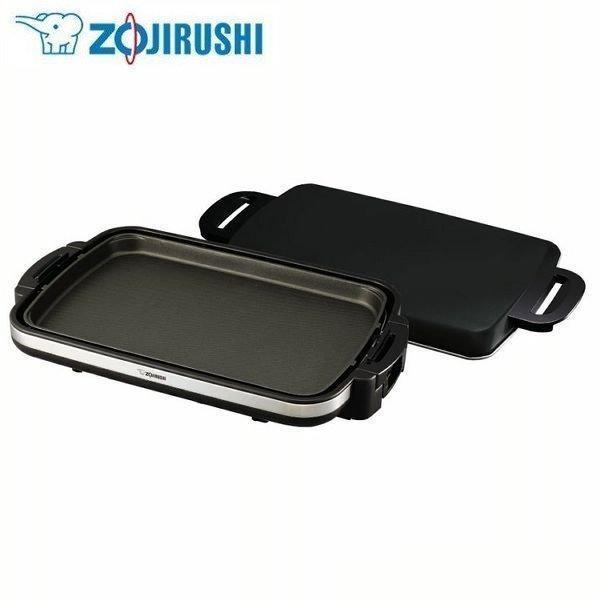 象印（ZOJIRUSHI） ホットプレート 大型 焼肉プレート 一人用 一人焼肉