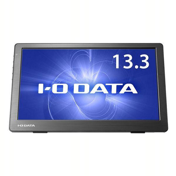 広視野角ADSパネル採用 13.3型フルHD対応モバイルディスプレイ LCD-CF131XDB-M 広視野角ADSパネル採用13.3型フルHDモバイル