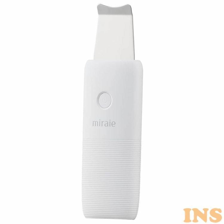 1056円 21年新作入荷 Miraie ウォーターピーリング 美顔器 クレンジング Usb充電 おうちエステ 水だけ 素肌 シェルミスト Krd1054 D B