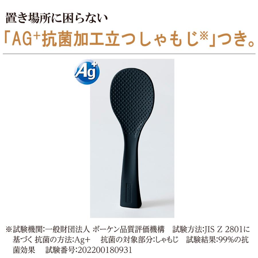 象印（ZOJIRUSHI） 炊飯器 IH 炊飯ジャー 3合 IH炊飯ジャー ZOJIRUSHI