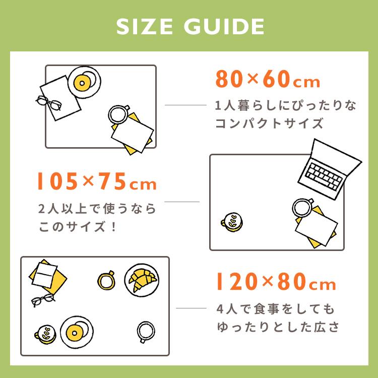 こたつ 長方形 120×80cm こたつテーブル おしゃれ 1人用 北欧 テーブル