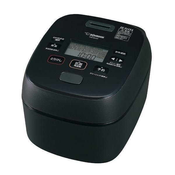 炊飯器 4合 Ih 象印 Ih炊飯器 圧力ih 一人暮らし 炊飯ジャー ブラック おしゃれ 新生活 Nw Ma07 Ba 引っ越し おすすめ 家電 ウエノ電器paypayモール店 通販 Paypayモール