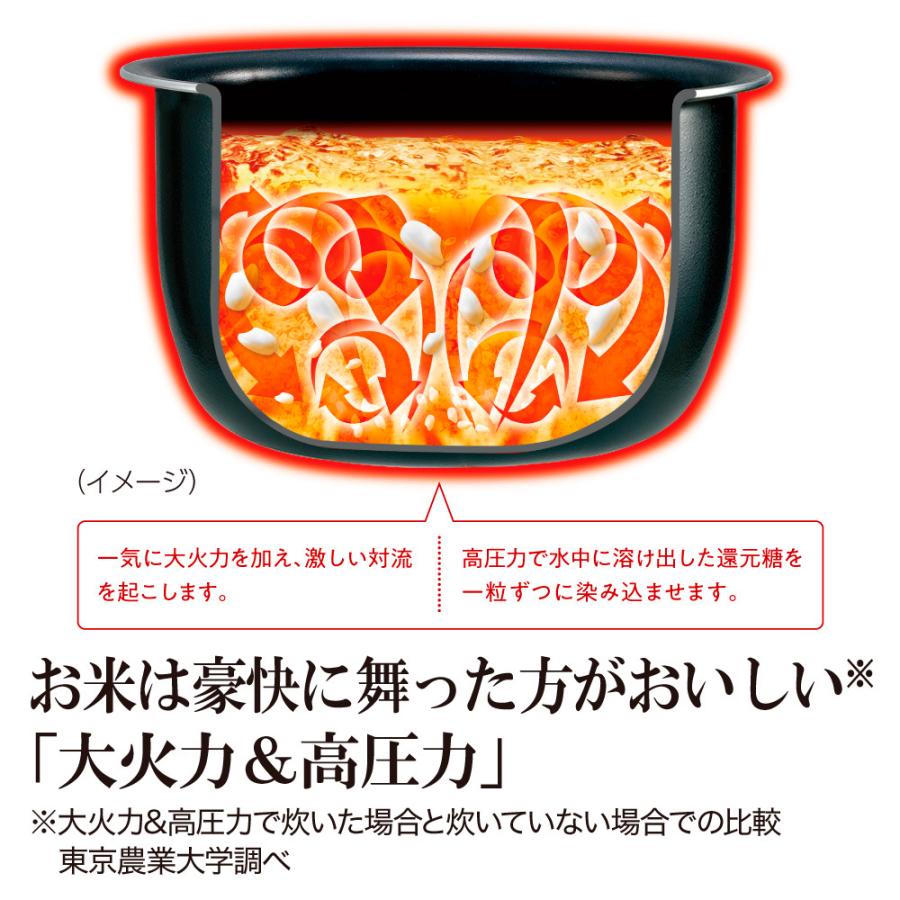 象印 炊飯器 NW-JE10-BA 5合炊き 圧力ih炊飯器 圧力ih 象印 炊飯器 NW-JE10-BA 5合炊き 圧力ih炊飯器 圧力ih