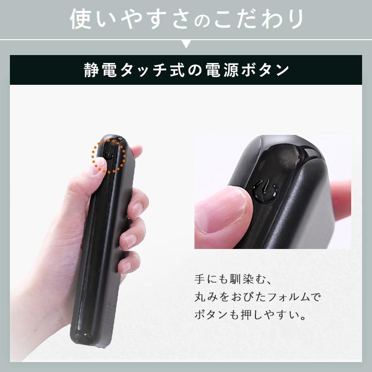 IRIS OHYAMA（アイリスオーヤマ） モバイルバッテリー iPhone