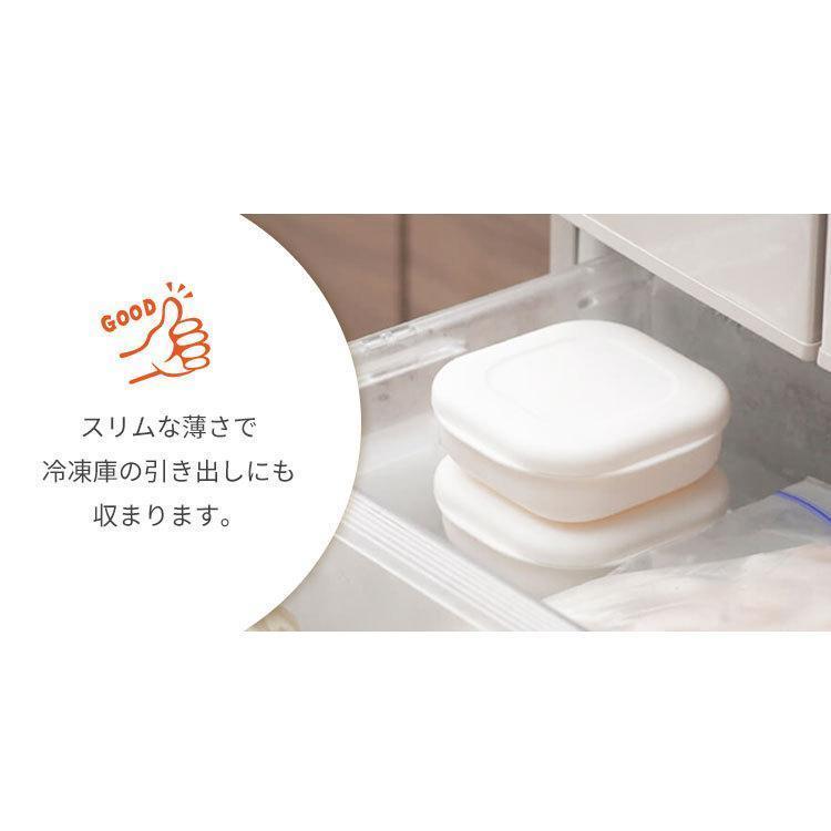 マーナ 冷凍ご飯容器 6個 保存容器 冷凍 冷凍保存 電子レンジ可 食洗機