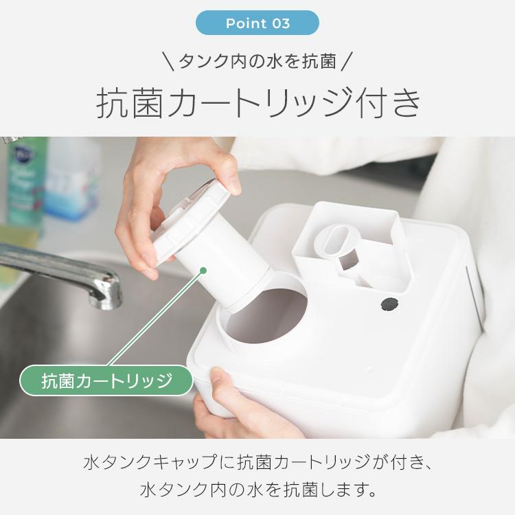 加湿器 ハイブリッド式 4L アロマ 卓上 大容量 タイマー お手入れ簡単