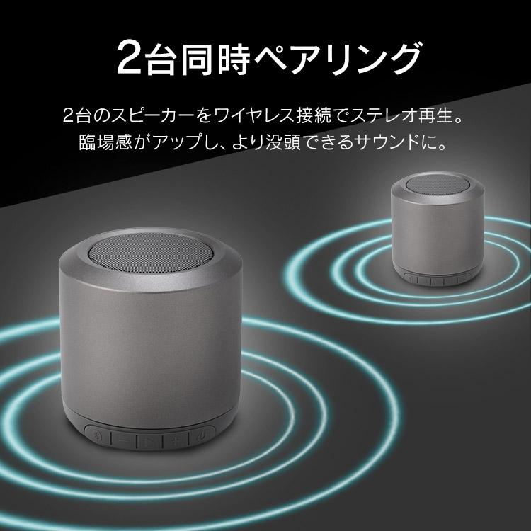 激安卸販売新品 スピーカー Bluetooth ワイヤレス 防水 モノラル 同時ペアリング USB充電 BTS-112-H D アイリスオーヤマ アイリスオーヤマ スピーカー Bluetooth 防水 小型 2台同時