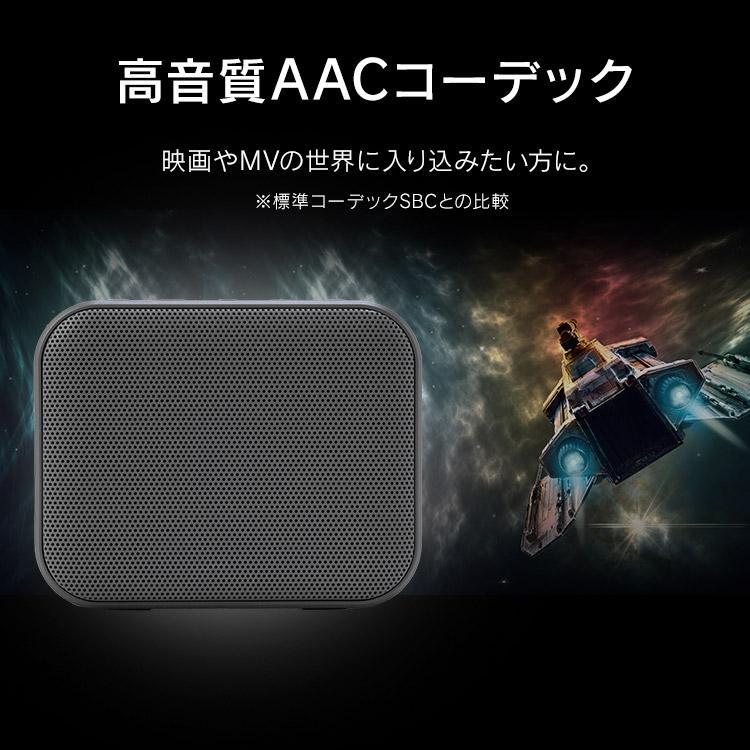 IRIS OHYAMA（アイリスオーヤマ） スピーカー Bluetooth ワイヤレス