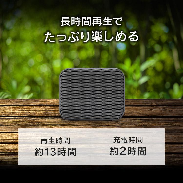 IRIS OHYAMA（アイリスオーヤマ） スピーカー Bluetooth ワイヤレス
