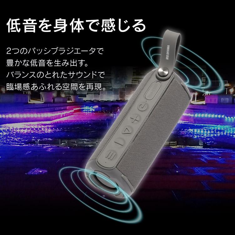 スピーカー Bluetooth ワイヤレス USB充電 同時ペアリング コンパクト Bluetoothスピーカー グレー アイリスオーヤマ BTS-213-H (D)｜insdenki-y｜02