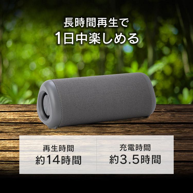 IRIS OHYAMA（アイリスオーヤマ） スピーカー Bluetooth ワイヤレス