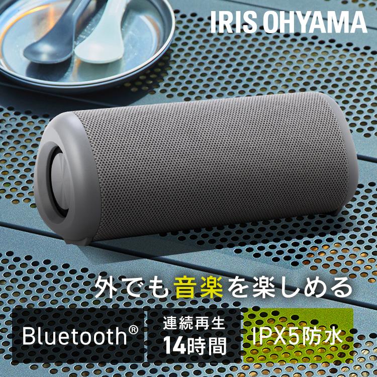 IRIS OHYAMA スピーカー Bluetooth ワイヤレス USB充電 同時ペア IRIS OHYAMA スピーカー Bluetooth ワイヤレス USB充電 同時ペア
