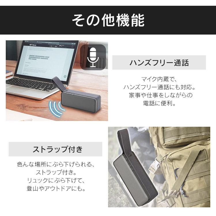 IRIS OHYAMA（アイリスオーヤマ） スピーカー Bluetooth ワイヤレス