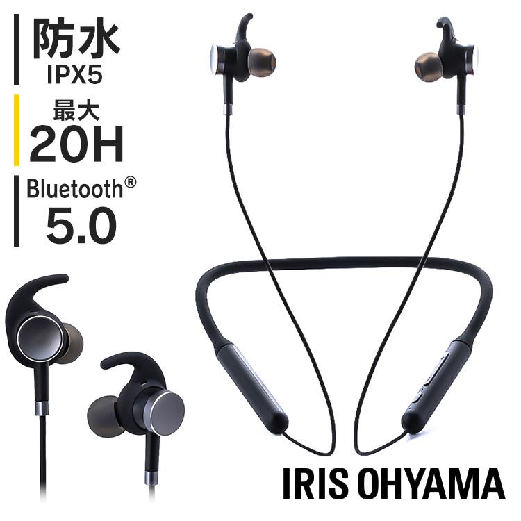 イヤホン bluetooth 首掛け ワイヤレス ワイヤレスイヤホン