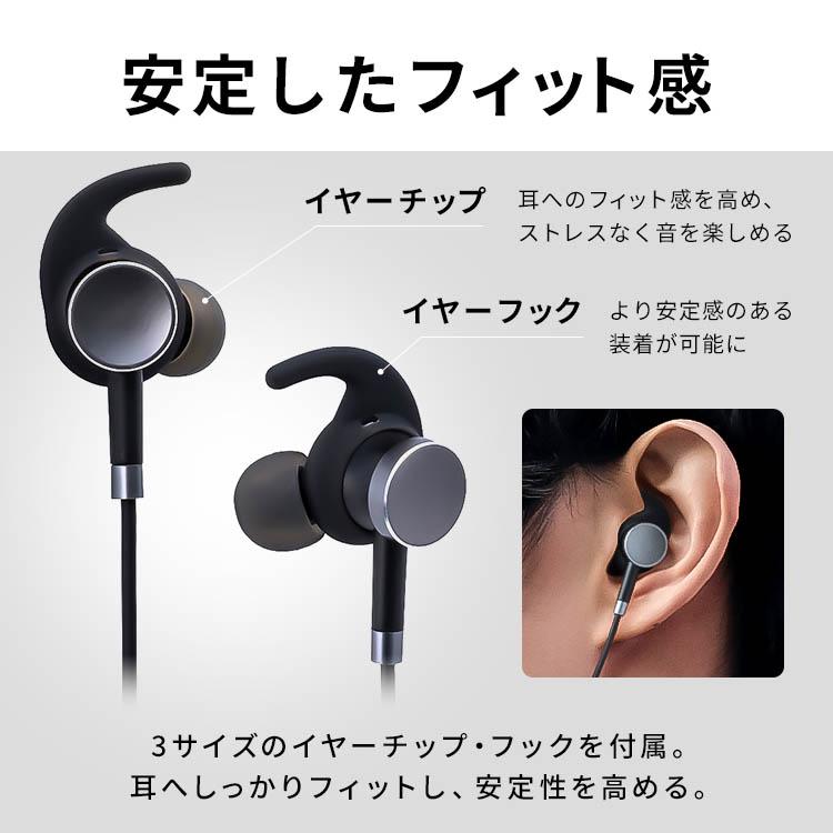 イヤホン bluetooth 首掛け ワイヤレス ワイヤレスイヤホン