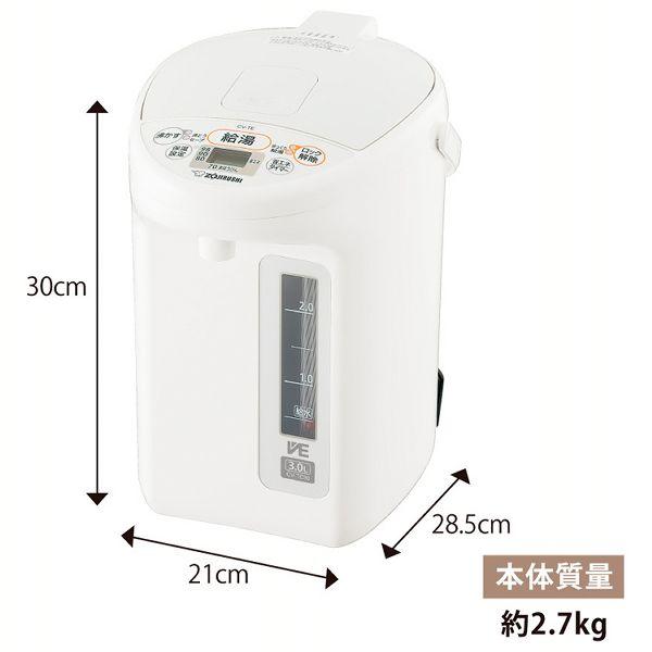 象印 マイコン沸とう電動ポット　容量1.2LCP-CA12-WA ホワイト 象印 マイコン沸とう電動ポット 容量1.2LCP-CA12-WA ホワイト