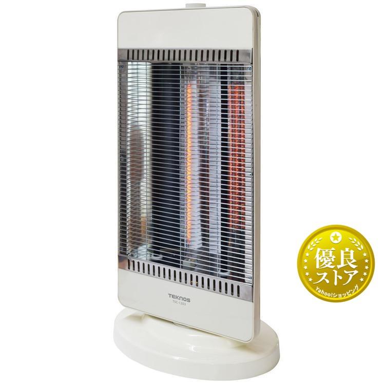 TEKNOS（テクノス） コンビヒーター3灯（シーズヒーター2＋カーボン1