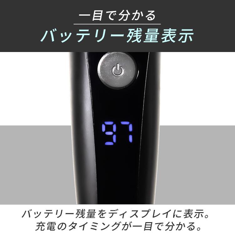 シェーバー メンズ 電動シェーバー 男性 3枚刃 髭剃り カミソリ 充電式