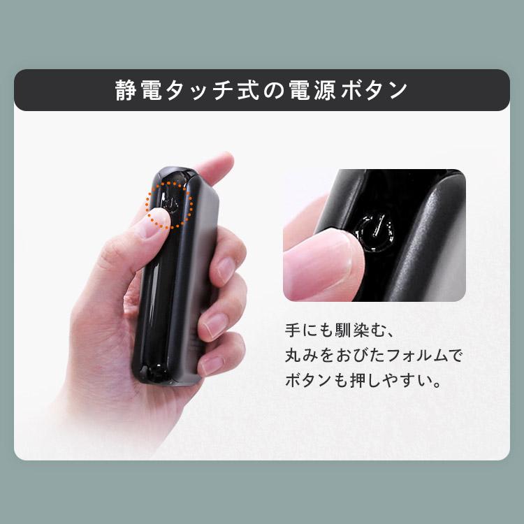 モバイルバッテリー 10000ｍAh バッテリー 充電器 モバイルバッテリー スマホ タブレット ポータブル 災害時 同時充電 チャージャー 黒 IPB-C1003 (D)｜insdenki-y｜06